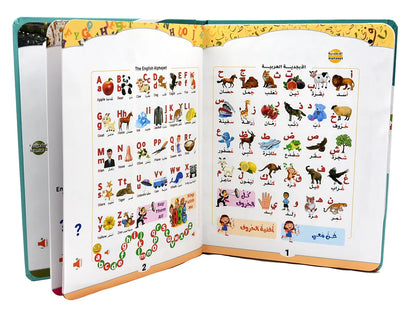 Edukacyjny e-book dla dzieci – język angielski